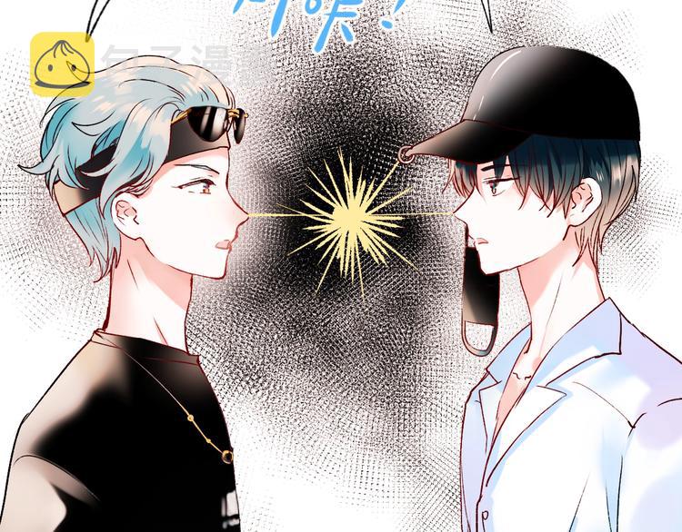 第40话 新生入学83