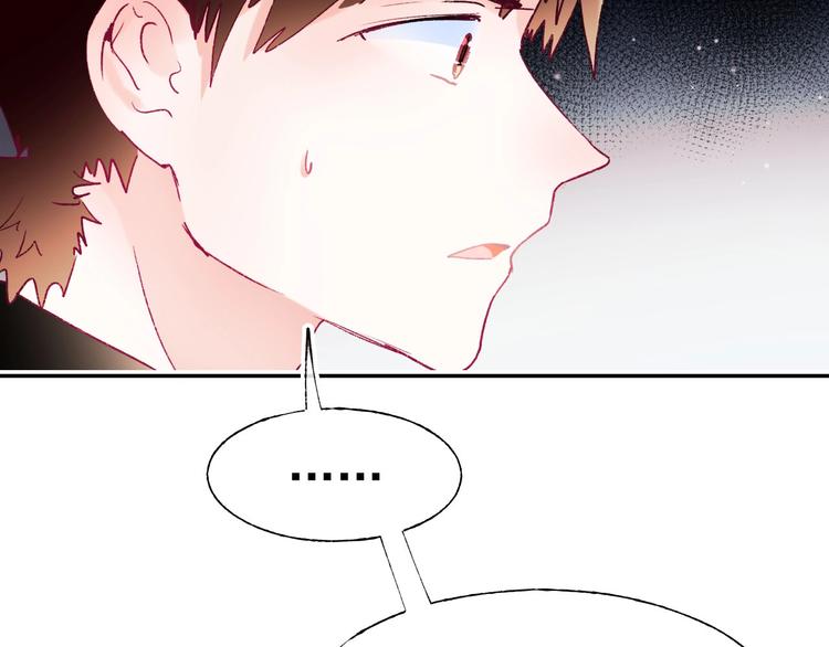 第109话 纾解心结91