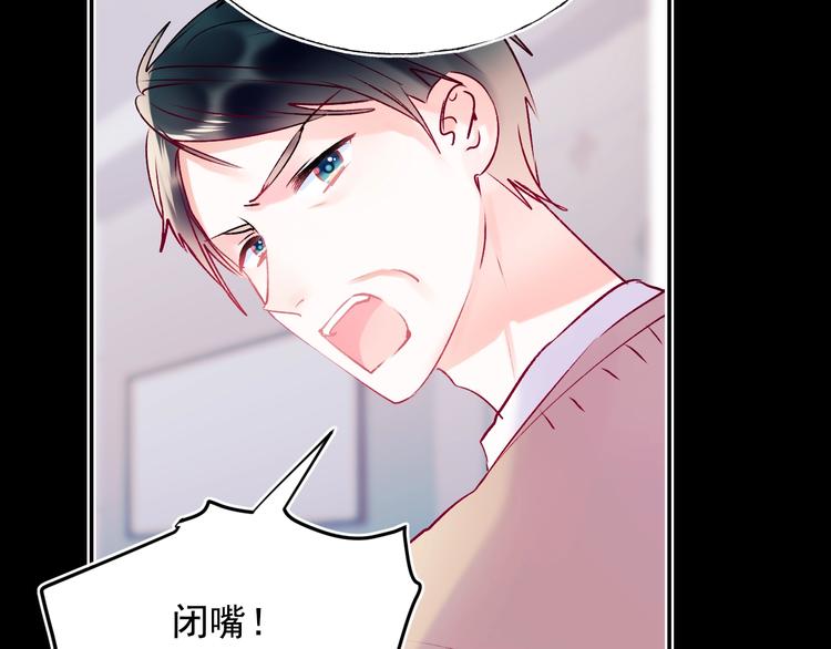 第72话 选择24