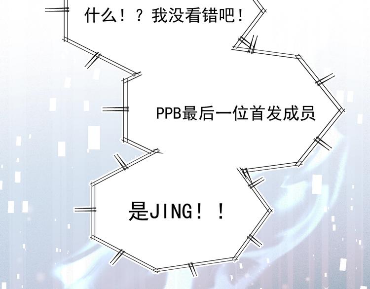 第75话 秘密106