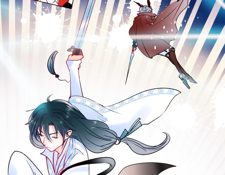 第104话 韩银星的目的32