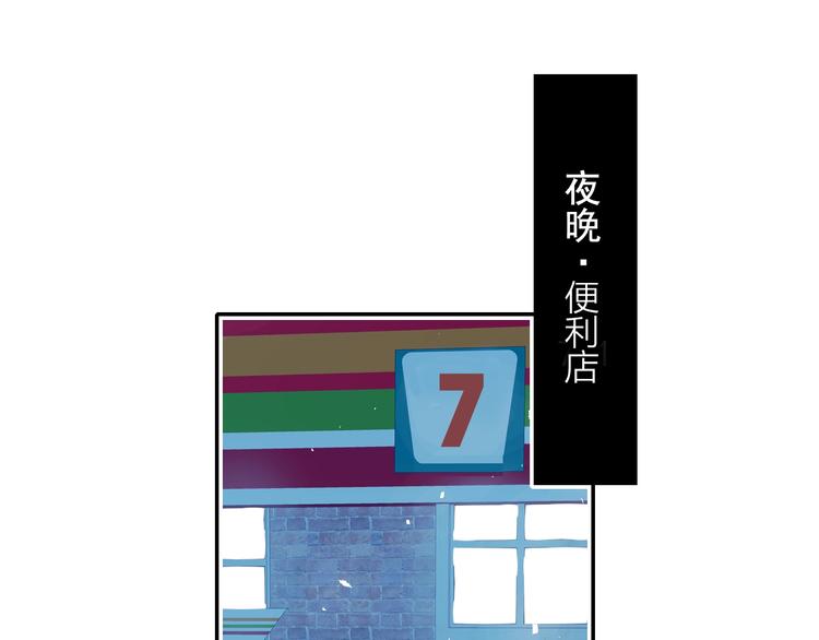 第94话 你的选择59