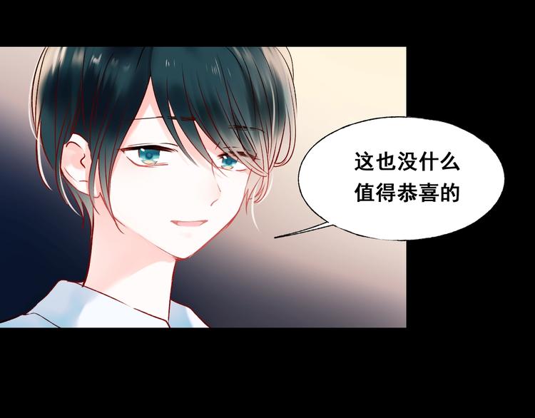 第44话 神秘快递41