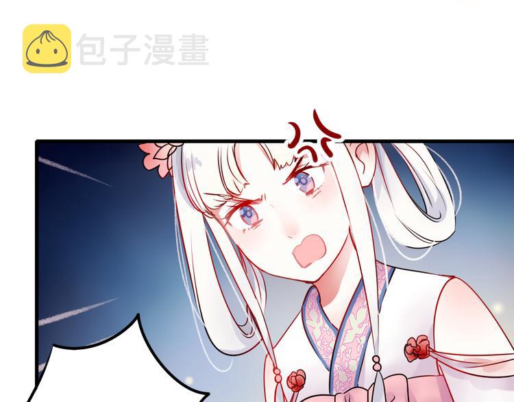 第7话 一样的操作60