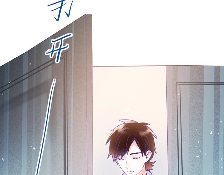 第51话 逐队72