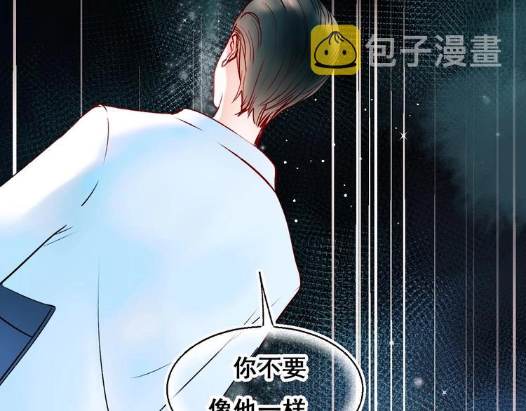 第49话 童年27