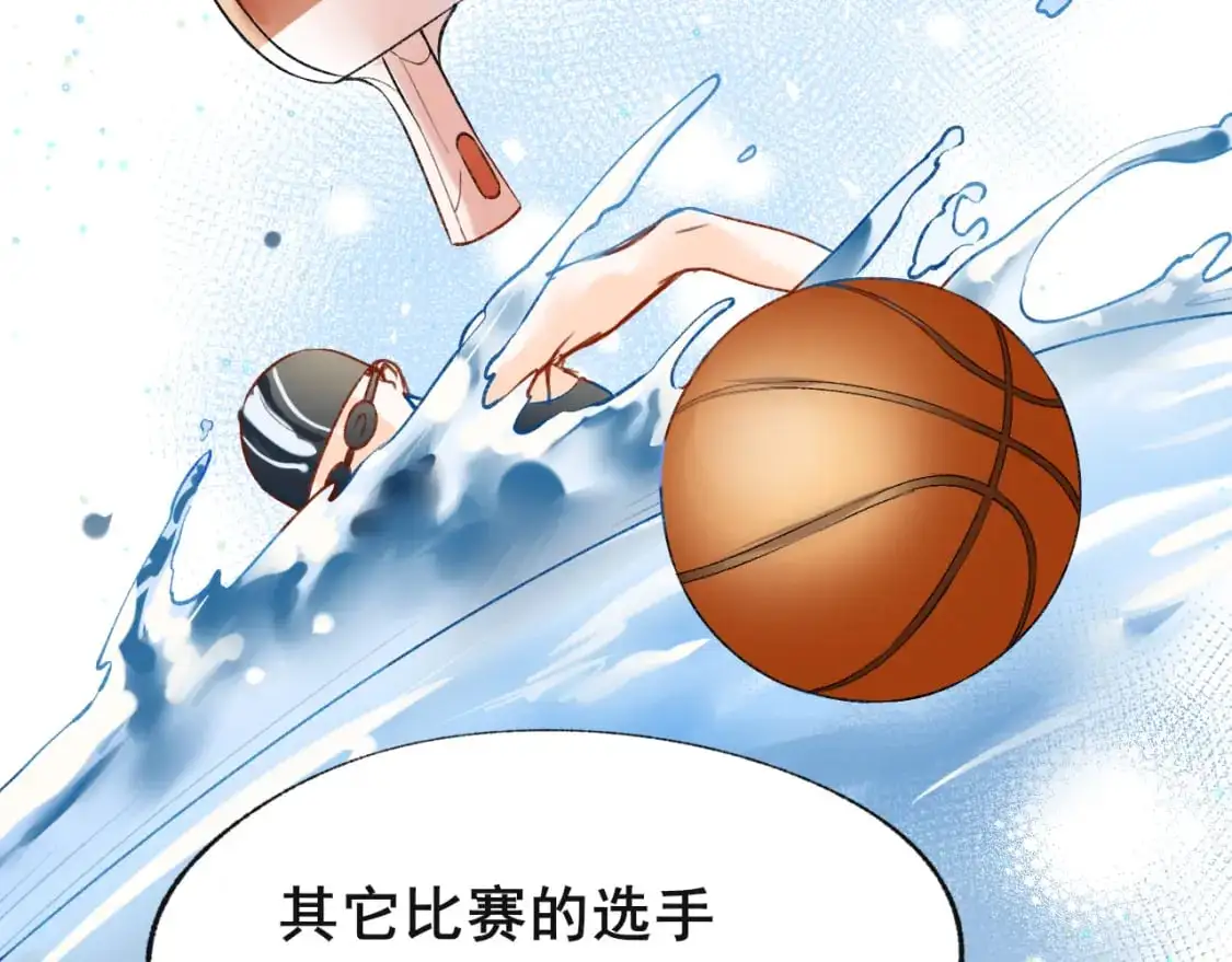 第27话 局势扭转41