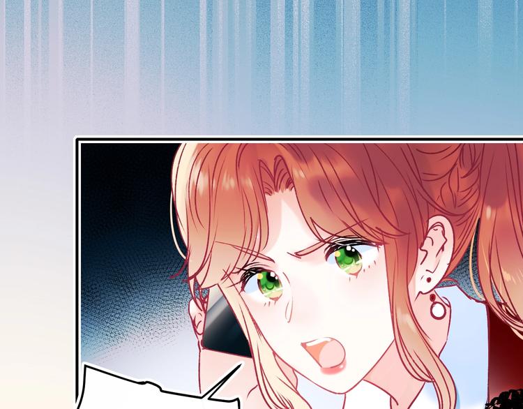 第87话 对立！95