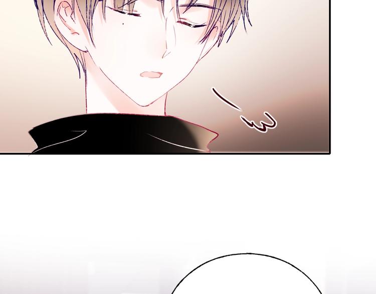 第79话 双向奔赴16
