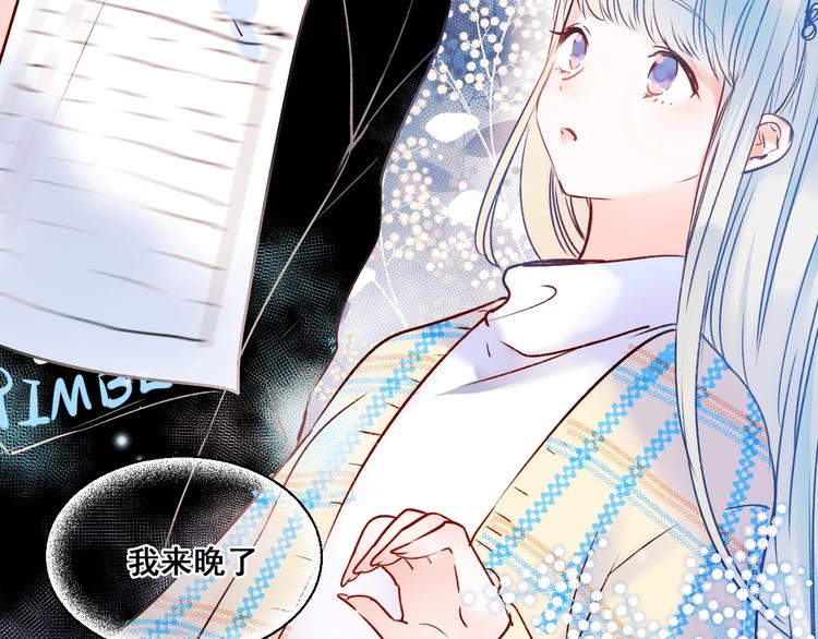 第48话 偶遇65