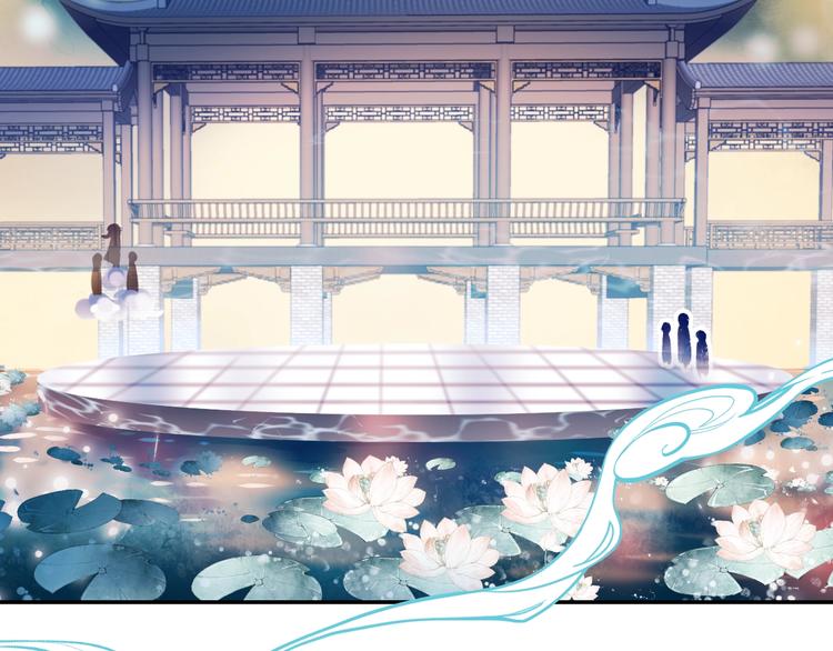 第36话 心跳88