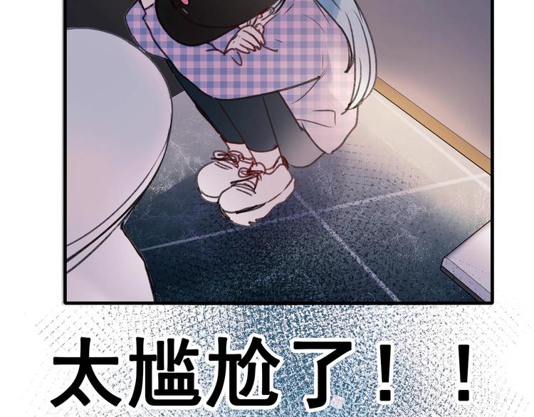 第25话（下）前队友7