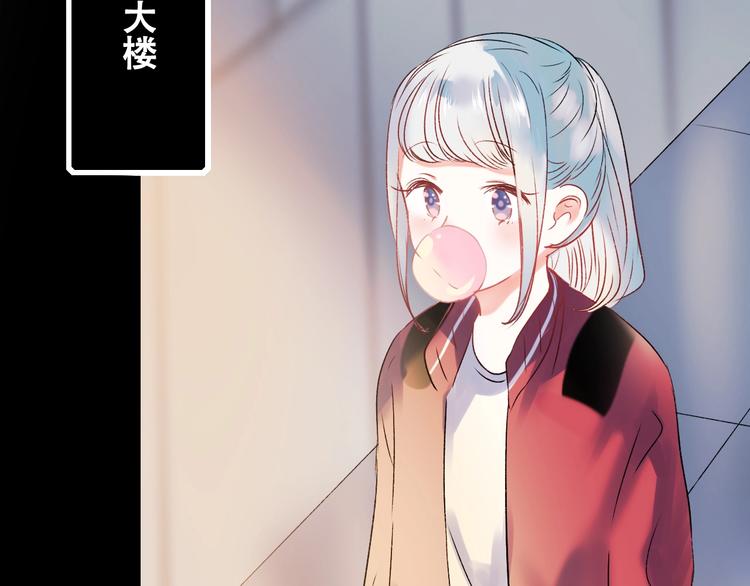 第27话 约会50