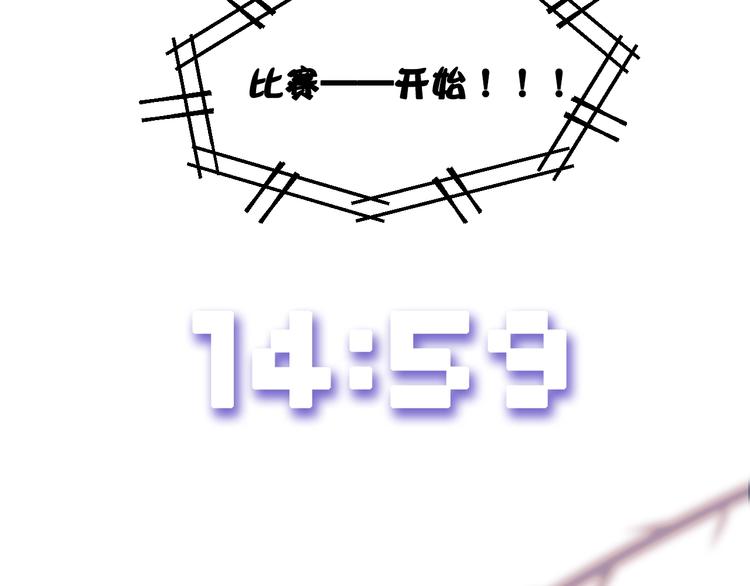 第37话 真相114