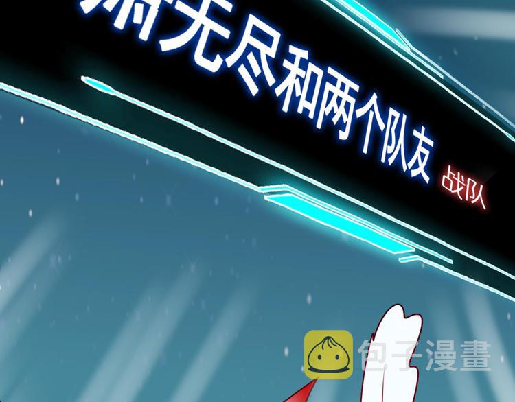 第10话 我的人96