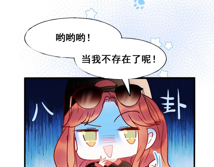 第53话 见哥哥83