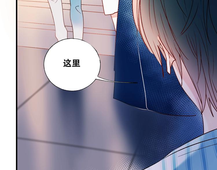 第35话 讲座会54