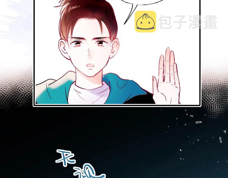 第68话 隐情29