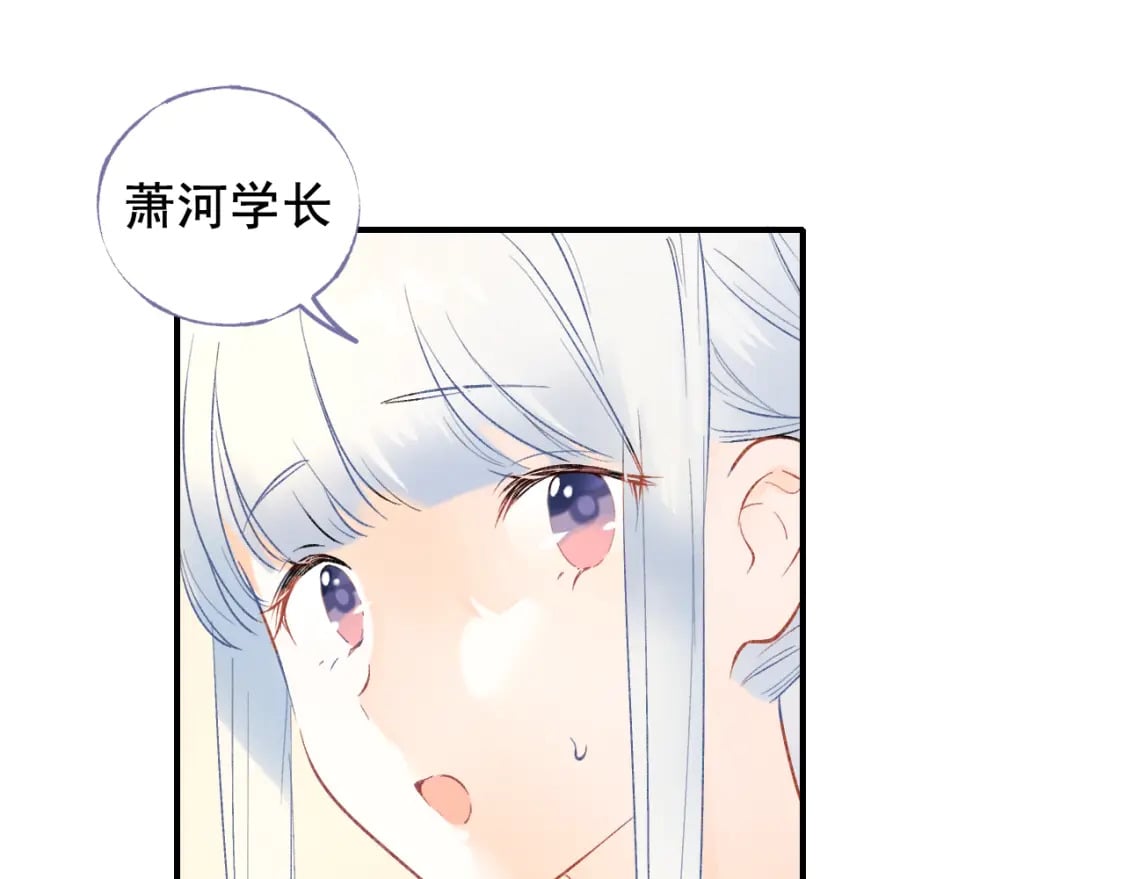 第5话 心跳65