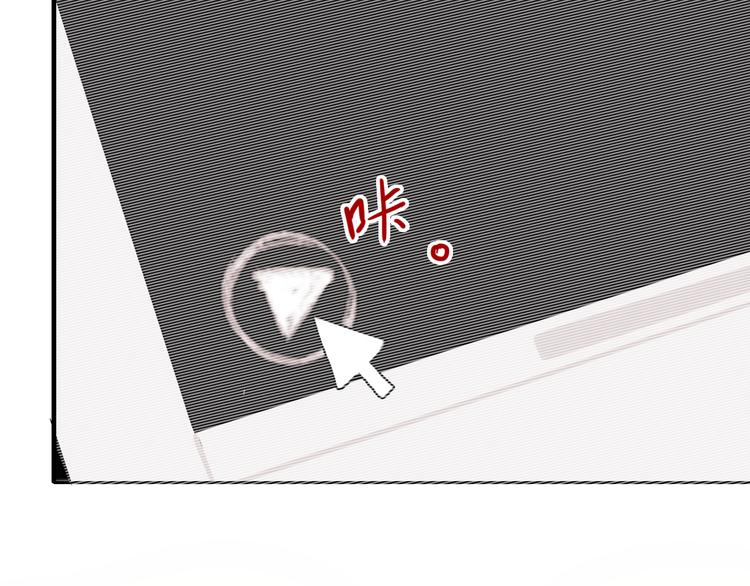 第7话 一样的操作92