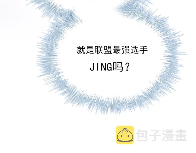 第65话 对战118