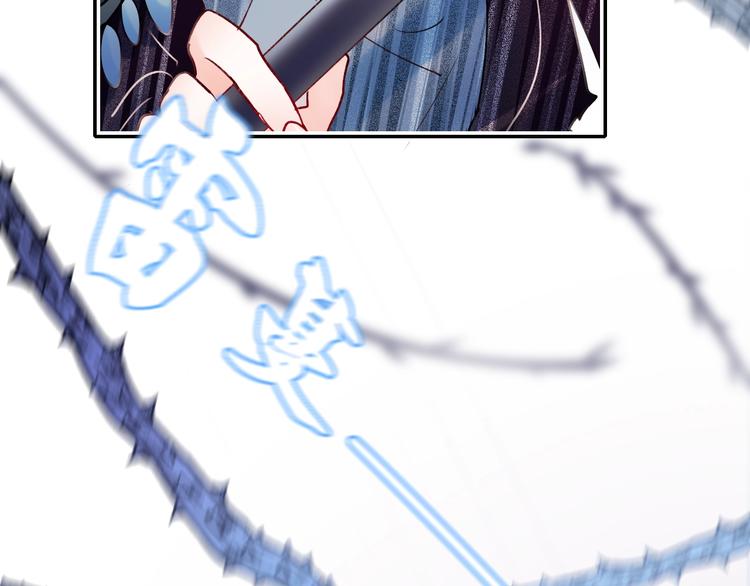 第76话 自爆25