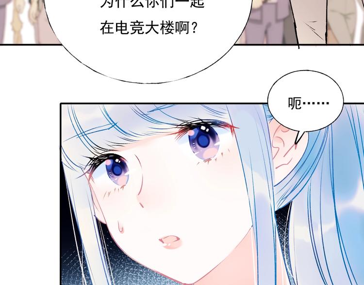 第72话 选择88