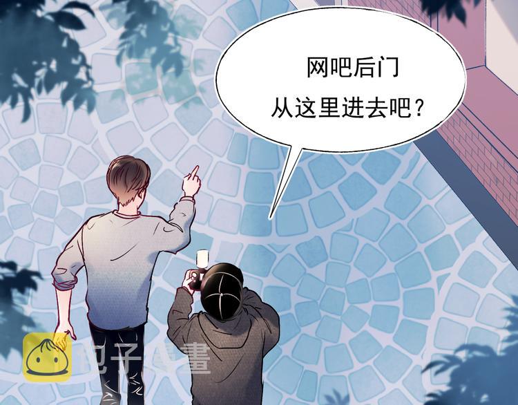 第86话 困境32