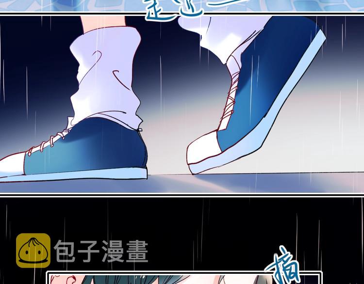 第81话 脸红55