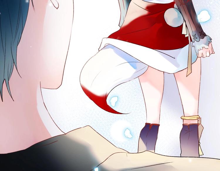 第33话 心动的感觉22