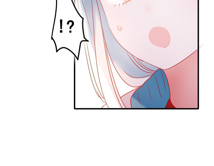 第14话（下）联系方式38