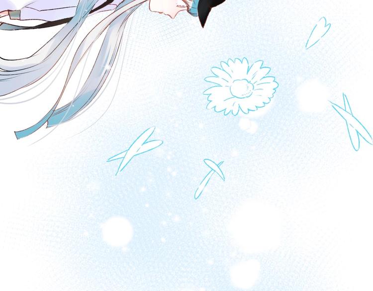 第33话 心动的感觉28