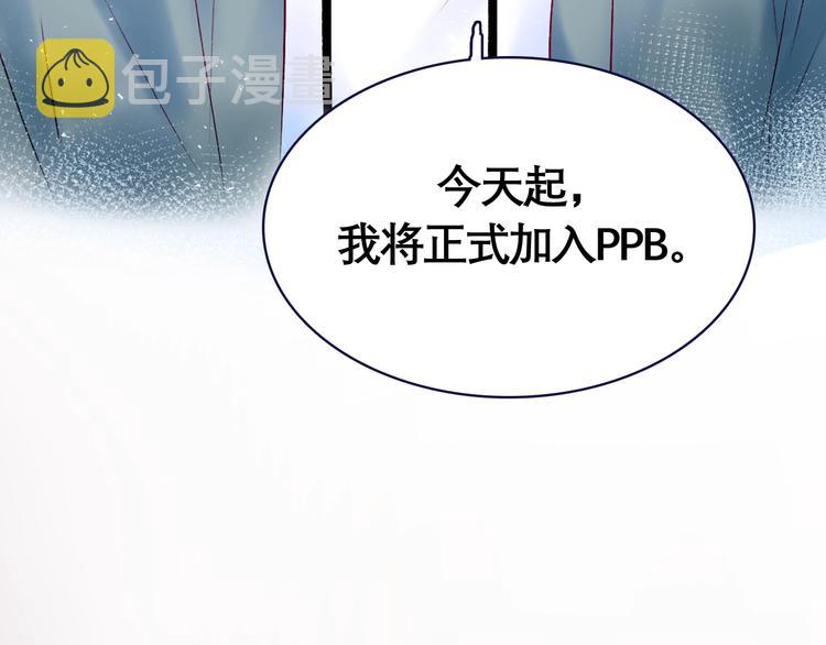 第二季 序章4