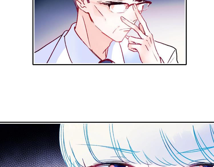 第109话 纾解心结10