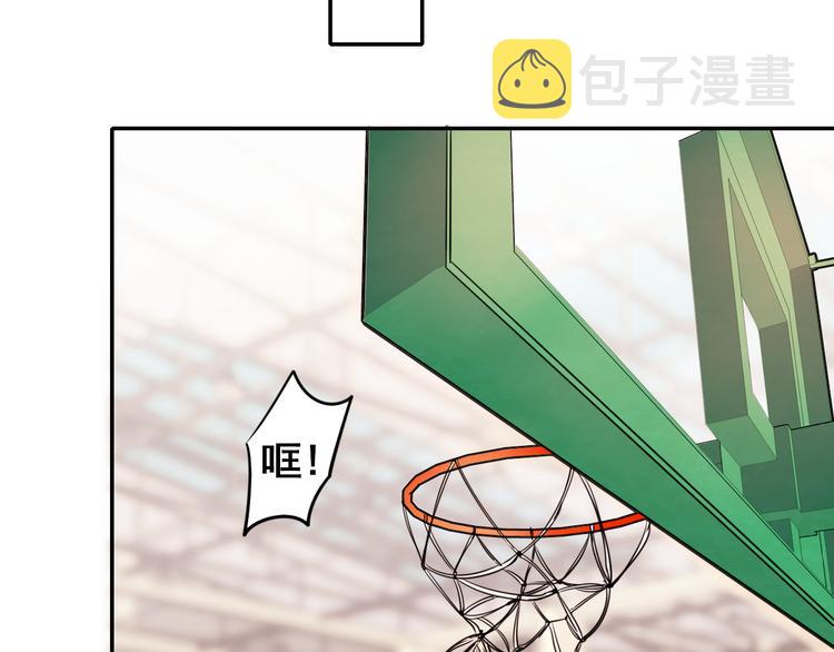 第9话 新队友90
