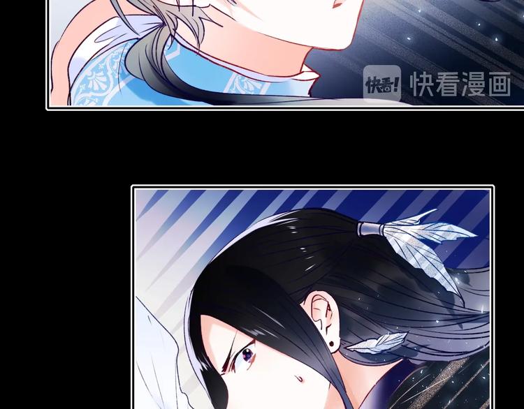 第77话 她的眼泪27