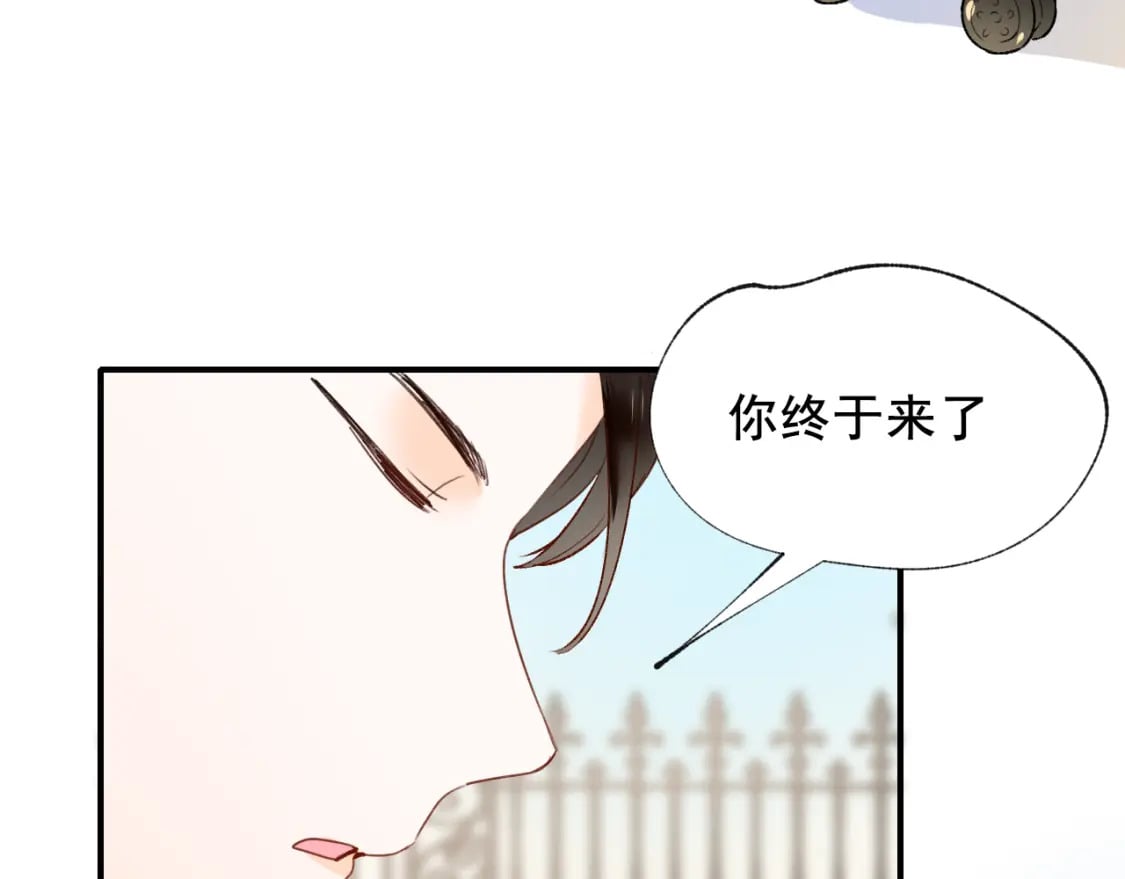 第13话 归队58