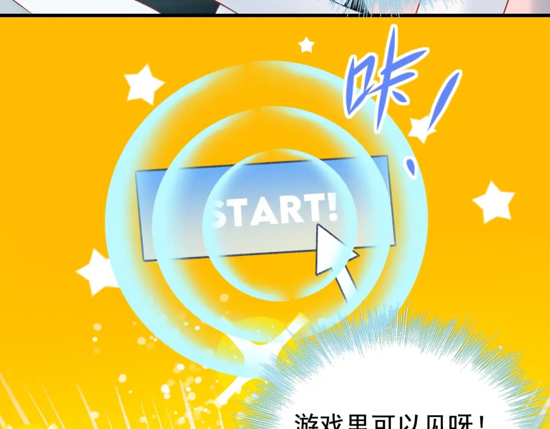 第16话 送别66