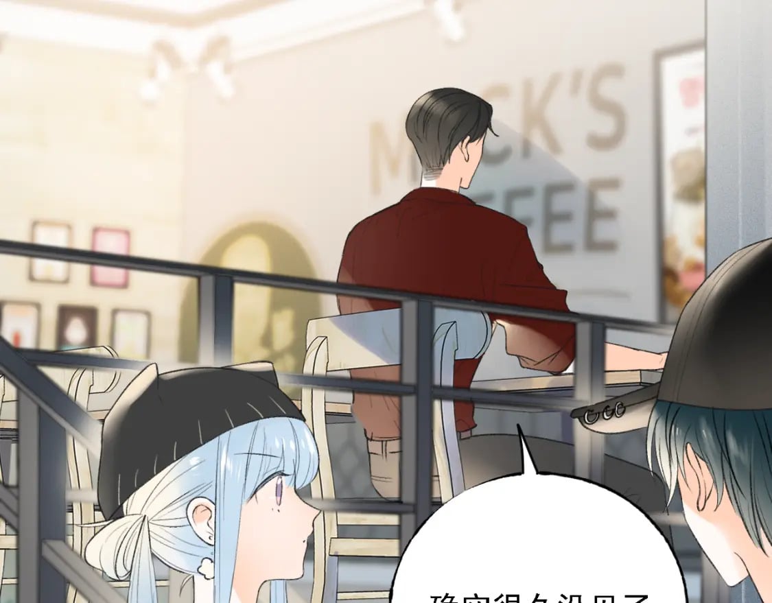第3话 约会69