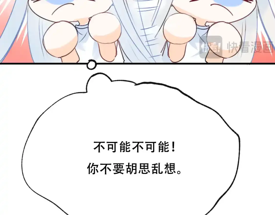 第19话 失联10