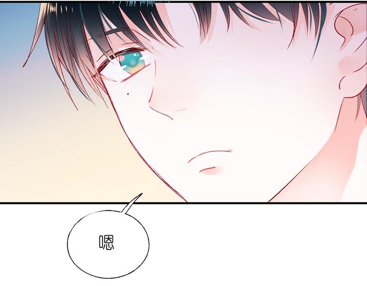 第41话 实验室85