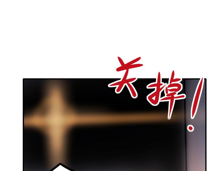 第8话 加入战队！？26