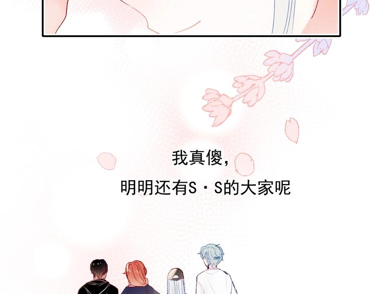 第78话 首杀15