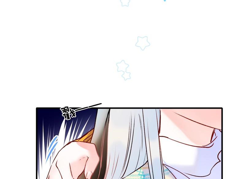 第48话 偶遇48
