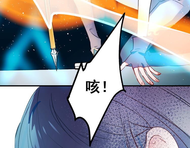 第19话 恶战94