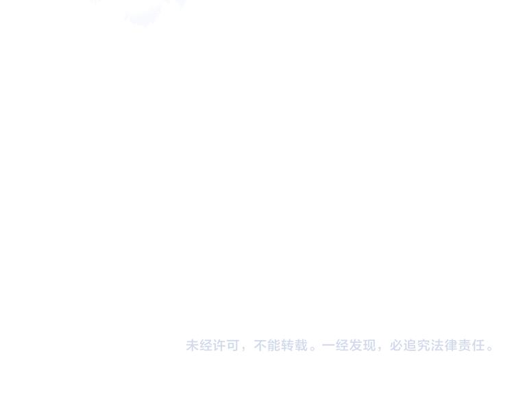 第87话 对立！91
