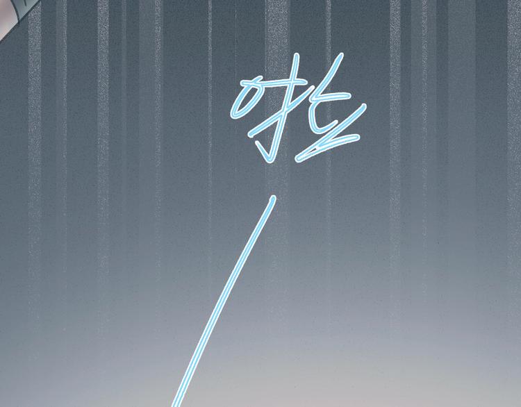 第25话（下）前队友44