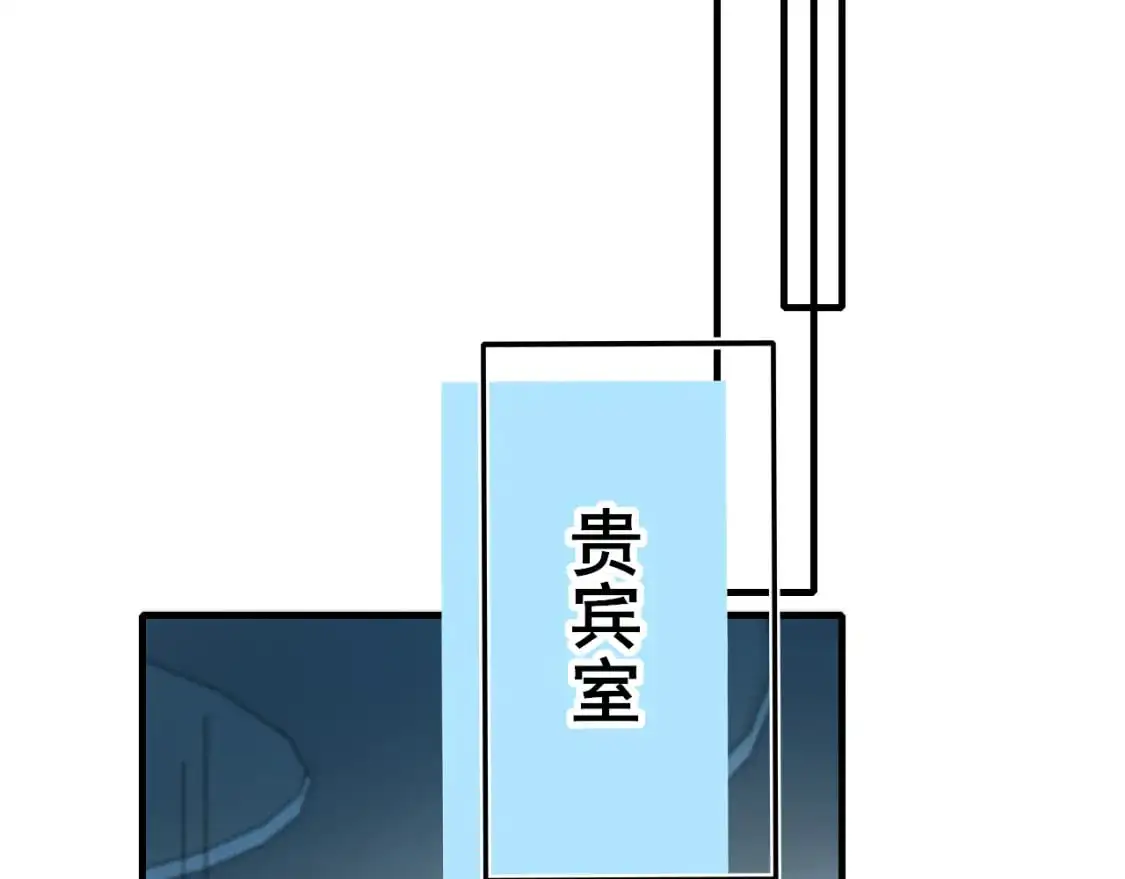 第29话 大结局·相拥35