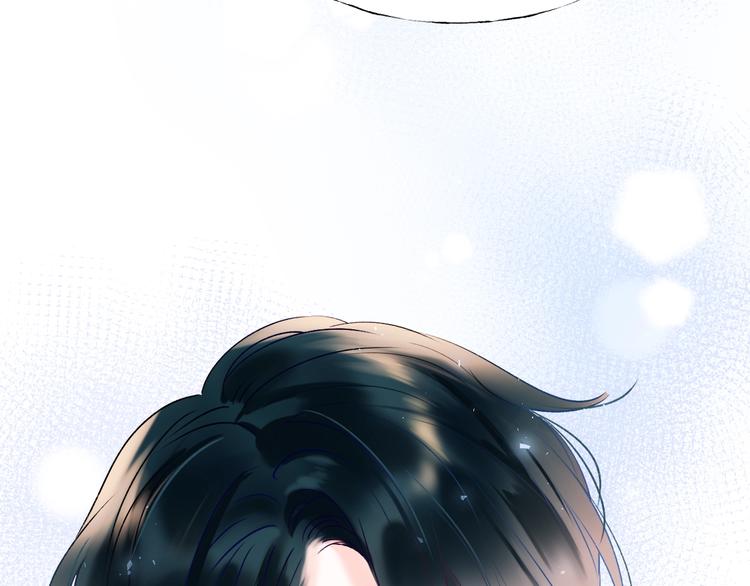 第47话 忐忑57
