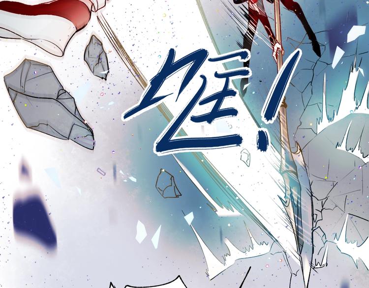 第38话 温柔的抚慰22